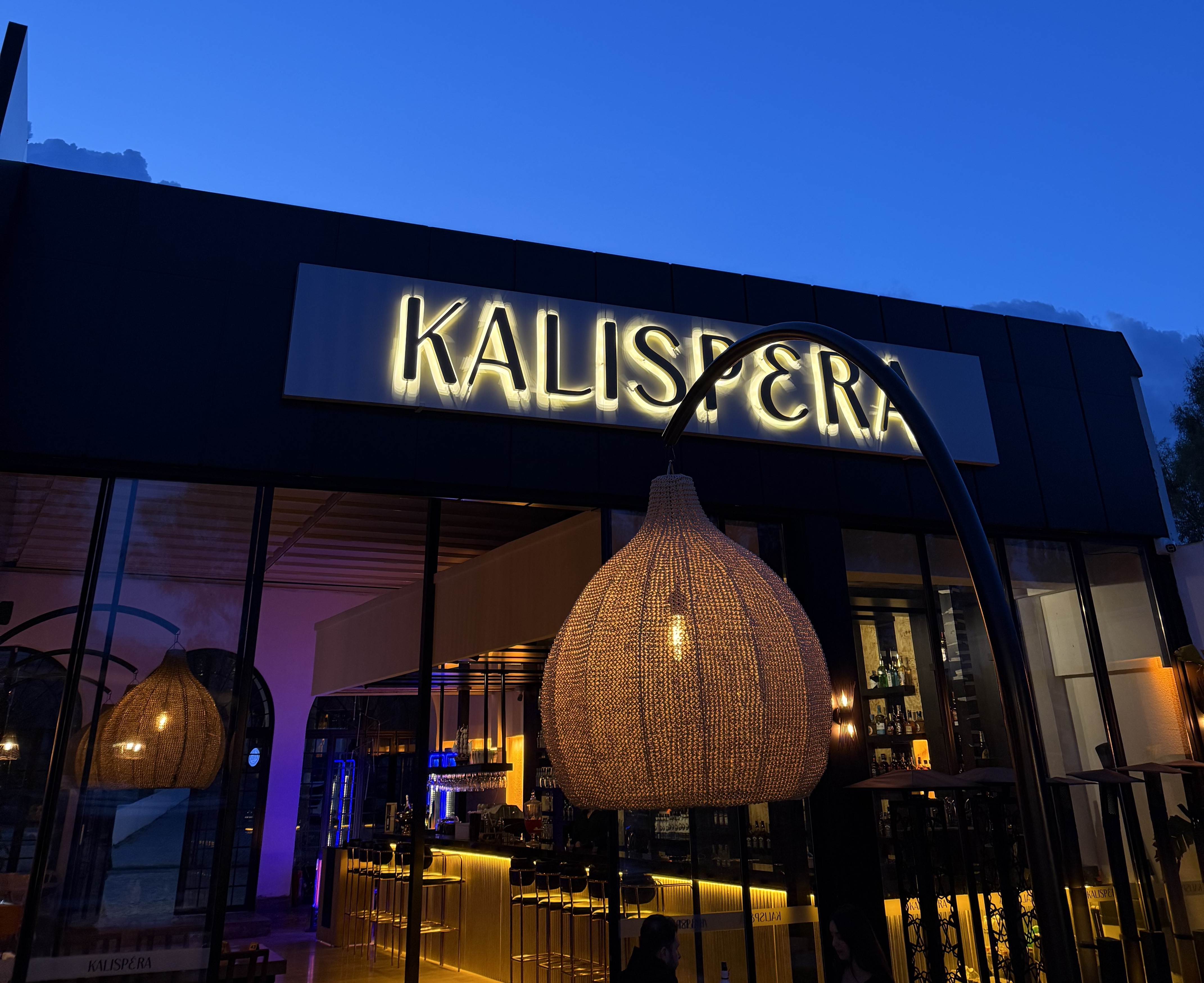 kalispera image